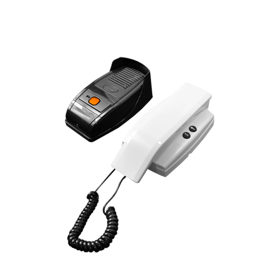Interfones